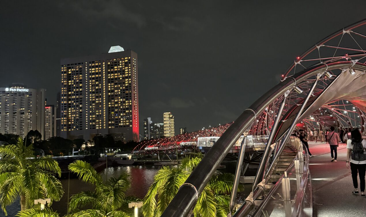 Helix Bridge