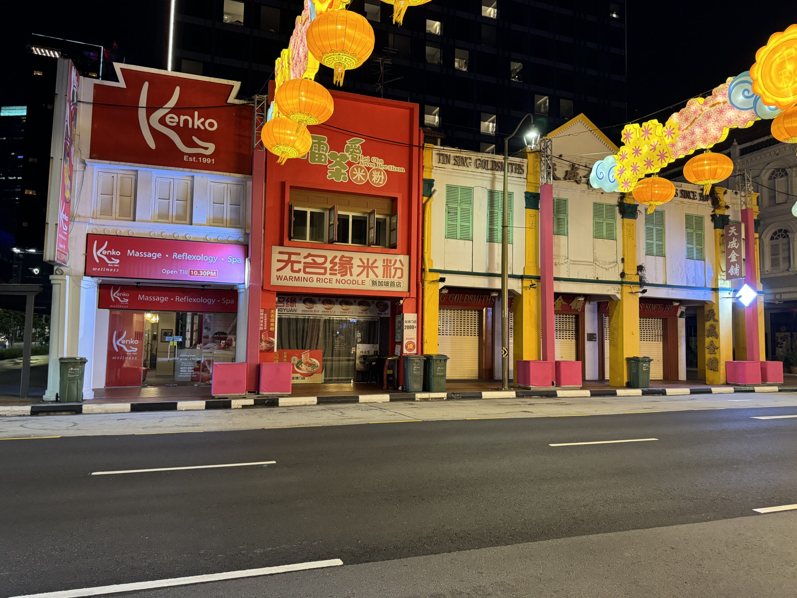 Chinatown