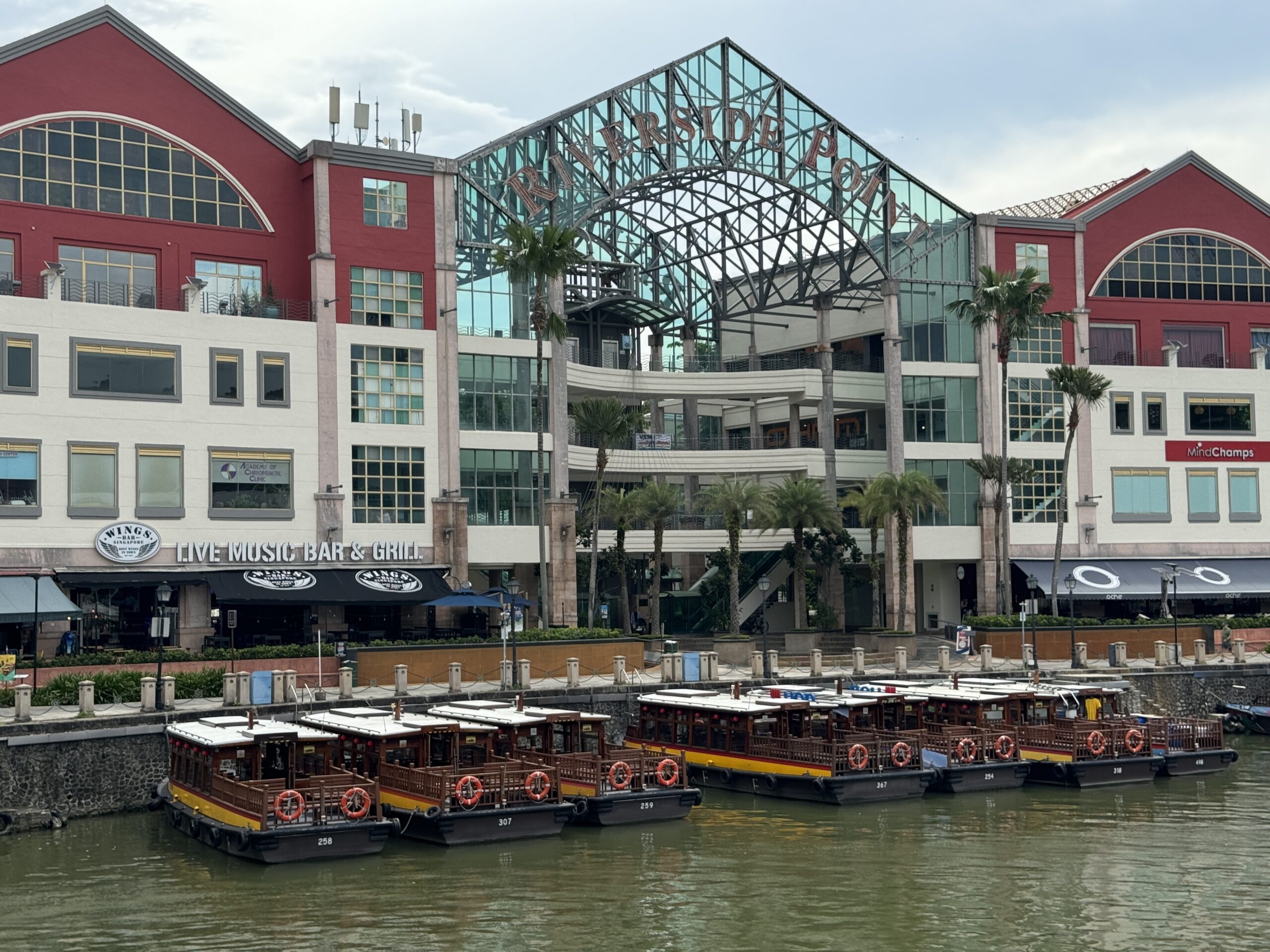 Clarke Quay